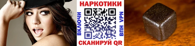 Наркошоп купить МДМА АМФЕТАМИН Канабис Меф КОКАИН Бабаево