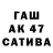 МДМА VHQ DeaLt