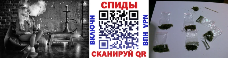 Купить закладки  Бабаево  БУТИРАТ жидкий экстази 