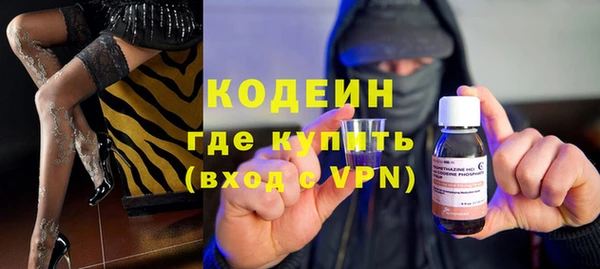 бошки Баксан