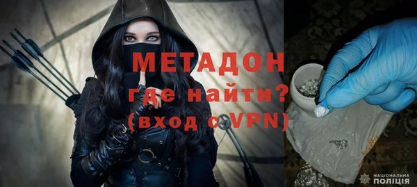 гашик Балахна