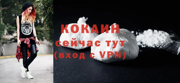 spice Балабаново