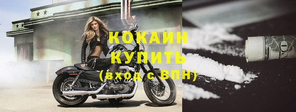 spice Балабаново