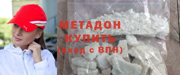 бошки Баксан