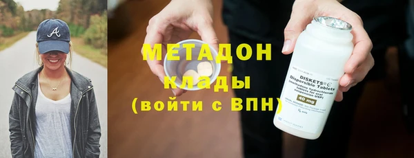бошки Баксан