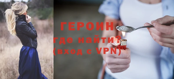 бошки Баксан