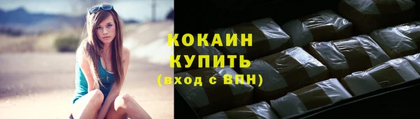 spice Балабаново
