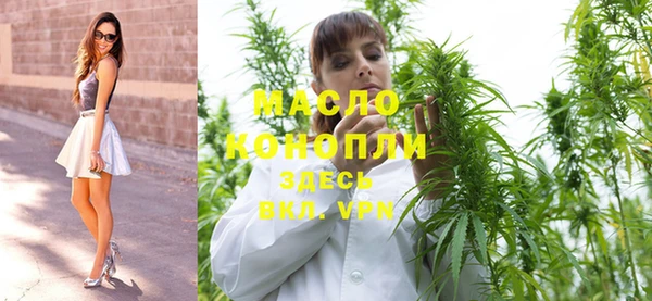 spice Балабаново