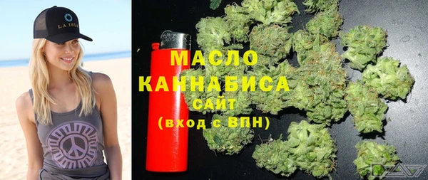бошки Баксан