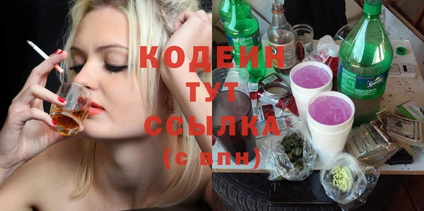 spice Балабаново