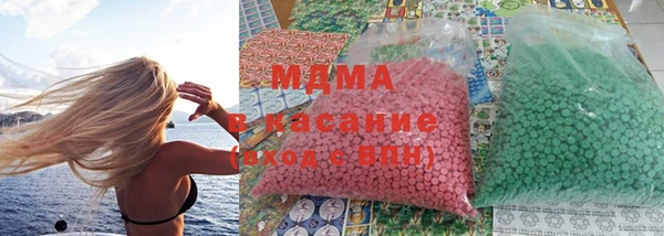 бошки Баксан