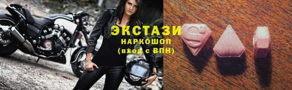 spice Балабаново