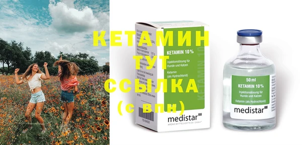 гашик Балахна