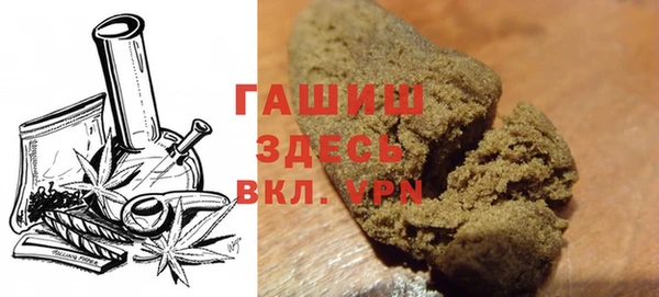 spice Балабаново