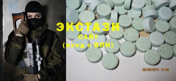 spice Балабаново