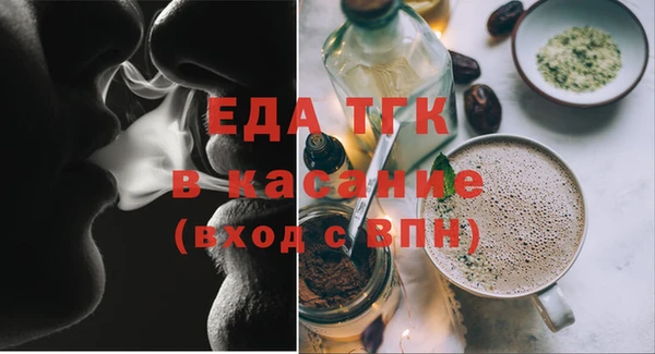 гашик Балахна