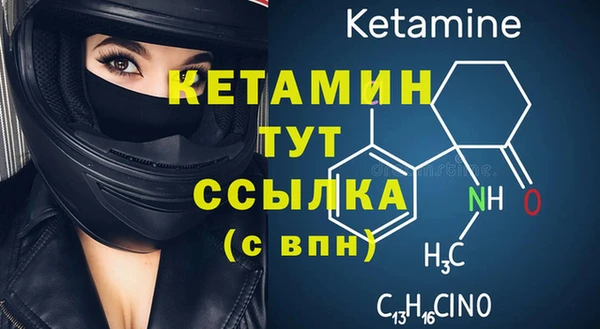 spice Балабаново